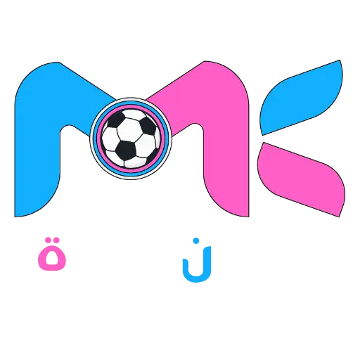 ميدان الكرة